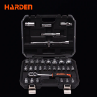 Harden 32 Piece 1/2" Dr. Socket Set