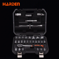 Harden 46 Piece 1/4" Dr. Socket Set